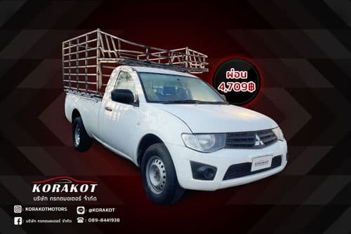 2013 MITSUBISHI TRITON SINGLECAB 2.5