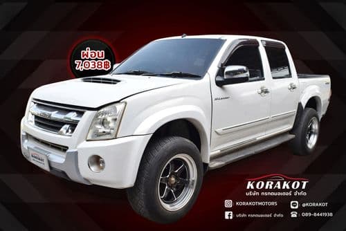 2009 ISUZU D-MAX DOUBLE CAB 3.0 i-TEQ