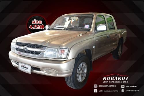 2003 TOYOTA  TIGER SPORT CRUISER D4D DOUBLE CAB 2.5