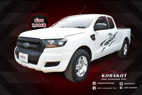 2018 FORD RANGER OPEN CAB 2.2 