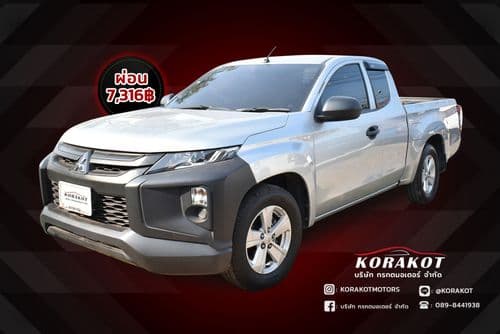 2020 MITSUBISHI TRITON MEGA CAB 2.5