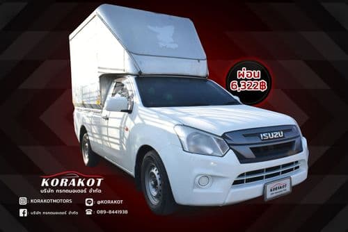 2019 ISUZU  D-MAX  SPARK 1.9 DDi