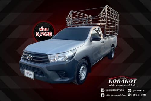 2017 TOYOTA HILUX REVO SINGLE CAB 2.8