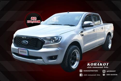 2013 FORD RANGER DOUBLE CAB 2.2L HI-RIDER XLT