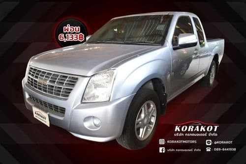 2008 ISUZU D-MAX SPACE CAB SLX 2.5