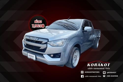 2021 ISUZU D-MAX ALL NEW SPACE CAB 1.9 DDi