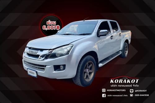 2012 ISUZU D-MAX ALL NEW 3.0 HI-LANDER Z Prestige Ddi VGS