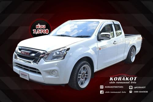 2016 ISUZU D-MAX  ALL NEW SPACE CAB 1.9