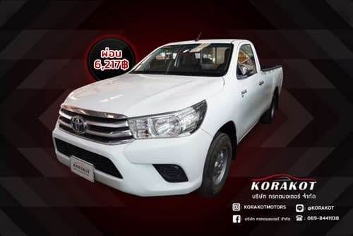 2016 TOYOTA HILUX REVO SINGLE CAB 2.8