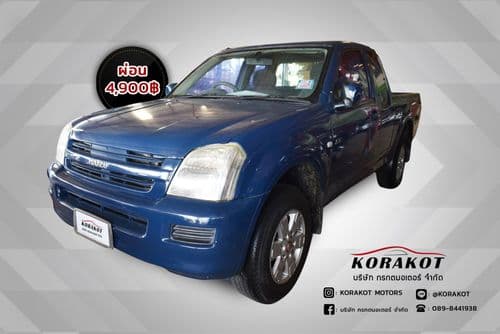 2004 ISUZU D-MAX SPACE CAB 2.5 Ddi i-TEQ