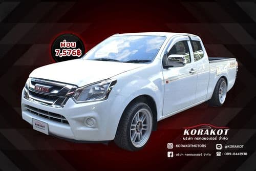 2016 ISUZU D-MAX ALL NEW SPACE CAB 1.9