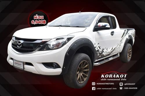 2017 MAZDA BT-50 PRO FREESTYLE CAB 2.2 HI-RACER