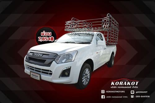 2018 ISUZU D-MAX SPARK 3.0