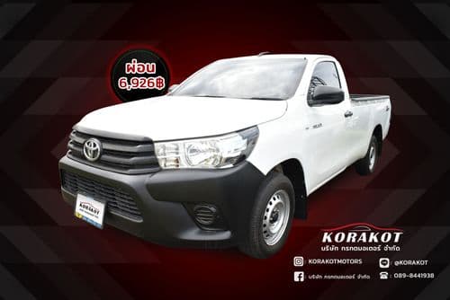 2017 TOYOTA HILUX REVO Z-EDITION SINGLE CAB 2.4